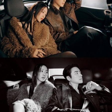 The Art of Sarah (2026)