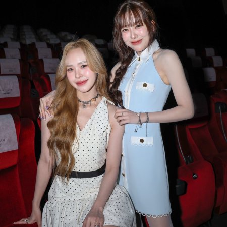 Whale Store xoxo (2025)