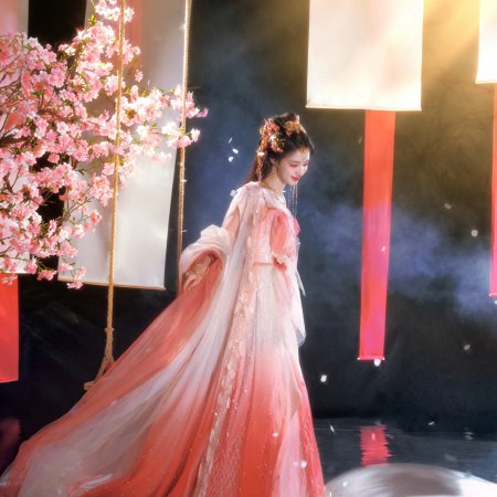 How Dare You!? (2026)