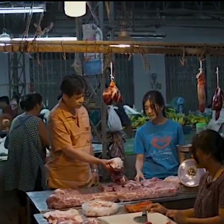 Where We Belong (2019)