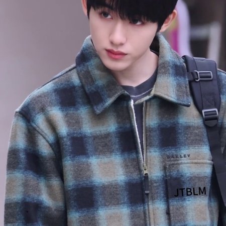 Sunshine through the Rain ()