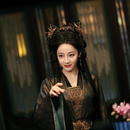 Love beyond the Grave ()