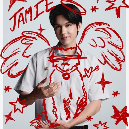 Girl from Nowhere the Reset (2026)