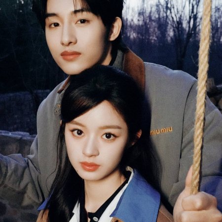 Perfect Match (2025)