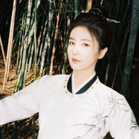 Unveil: Jadewind (2026)