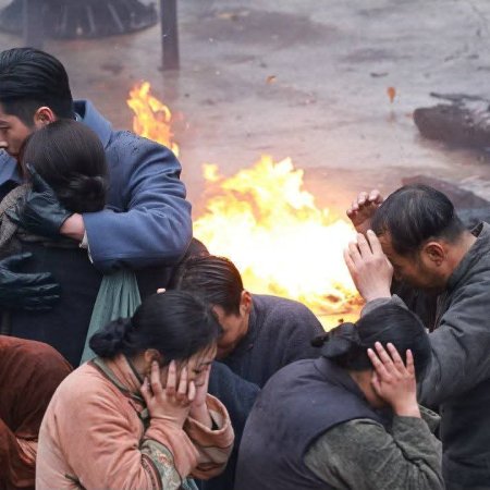 The Lament of Autumn ()