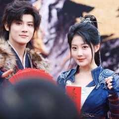 Hua Jiang Hu Zhi Ling Zhu Chinese Movie(0000) photo
