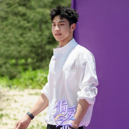 Love Wins All (2025)