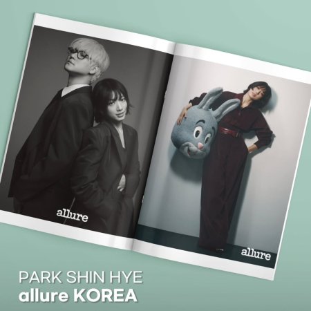 Undercover Miss Hong (2026)