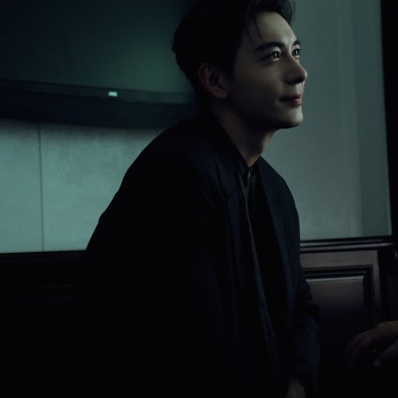 Love between Lines (2026)