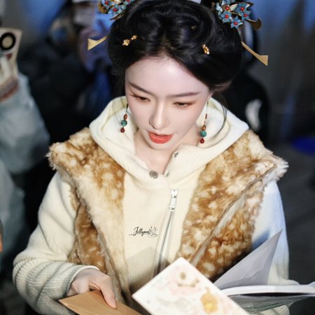 The Road to Glory ()