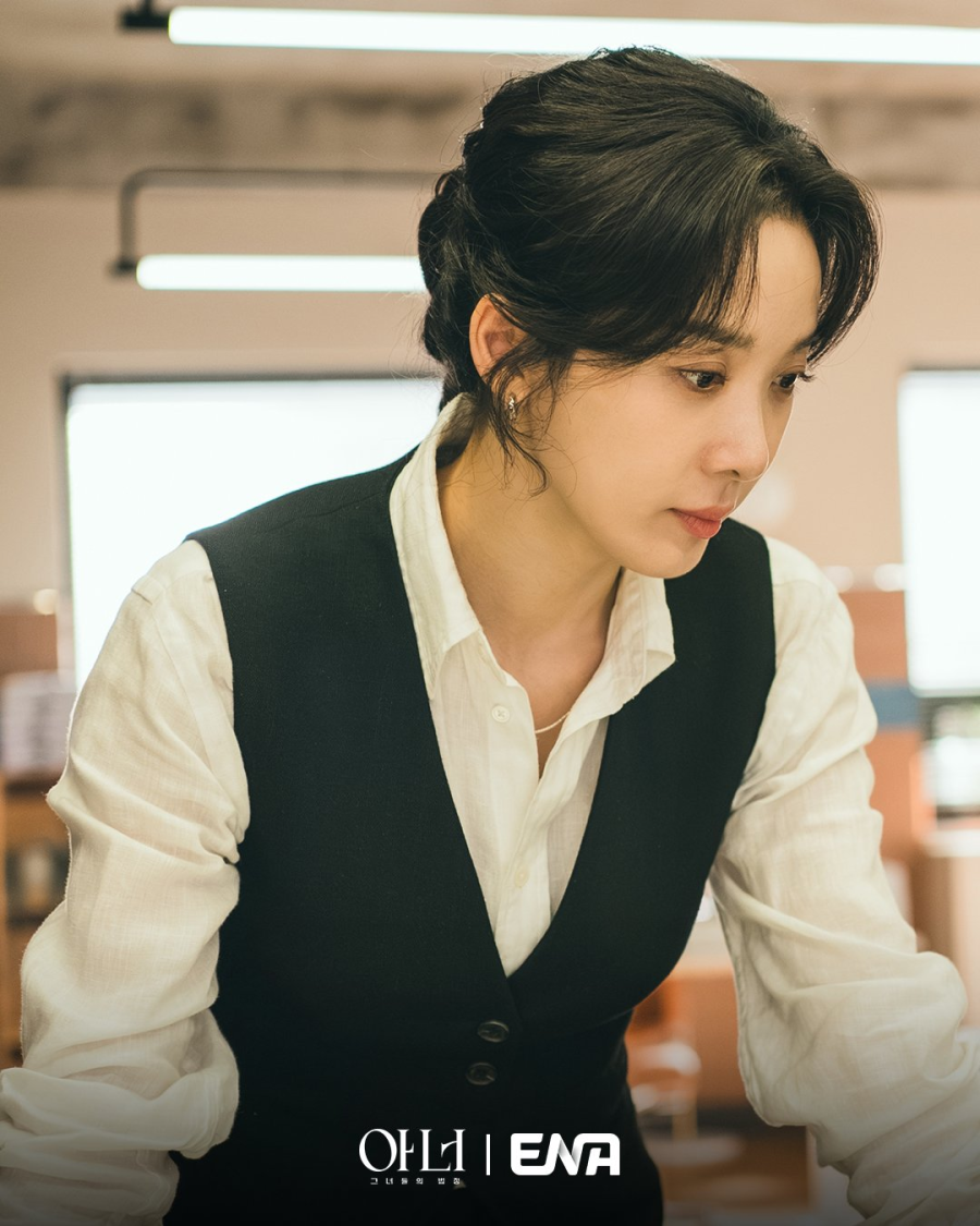 Lee Chung Ah shares what drew her to 'Honour' and the character she ...