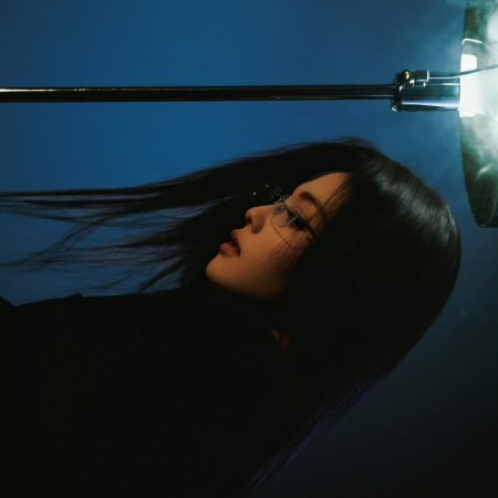 Unveil: Jadewind (2026)