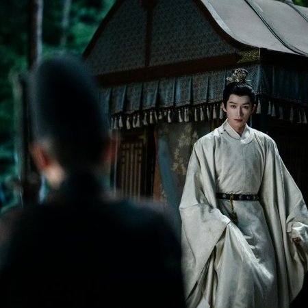 Unveil: Jadewind (2026)