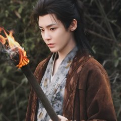 Immortalis Chinese Drama photo