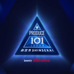 Produce 101 Japan: Shinsekai Japanese TV Program(2026) photo