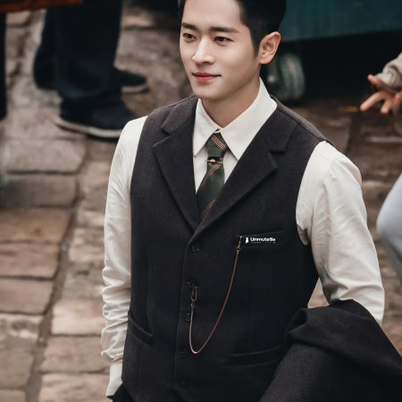 The Lament of Autumn ()