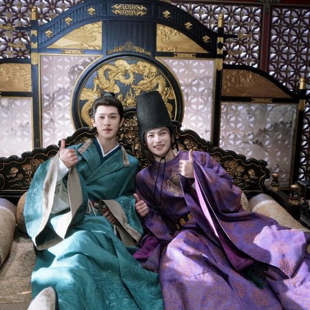 Tigers Sniff the Rose ()