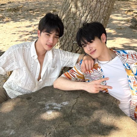 Love You Teacher (2026)