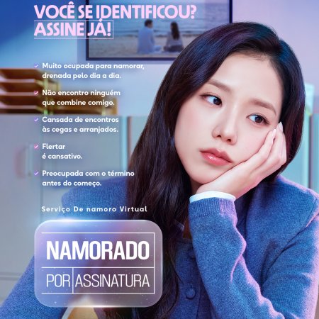 Boyfriend on Demand (2026)