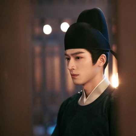 Unveil: Jadewind (2026)