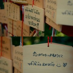 MuTeLuv: Love Lock Thai Drama photo