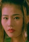 Christine Hung in The Fruit Is Swelling Hong Kong Movie Christine Hung in The Fruit Is Swelling Hong Kong Movie