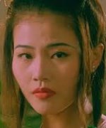 Christine Hung