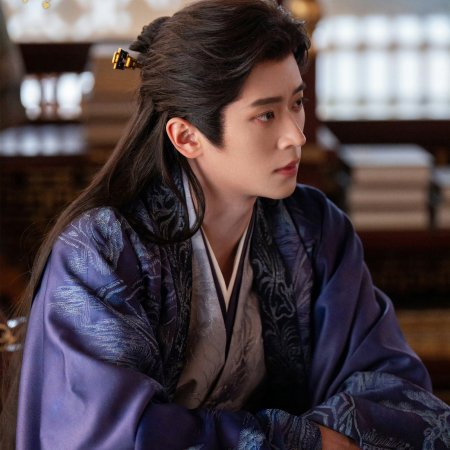 How Dare You!? (2026)