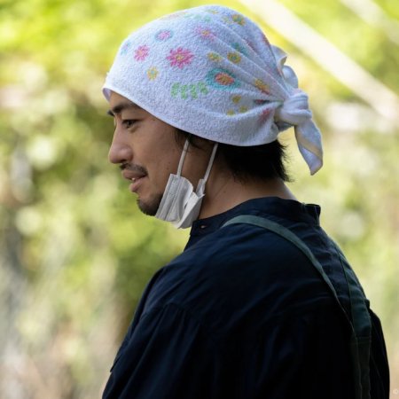 He's Expecting (2022)