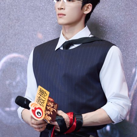 Unveil: Jadewind (2026)