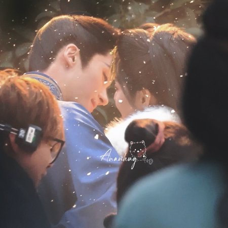 Where the Mask Ends ()