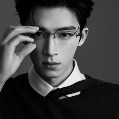 Unveil: Jadewind (2026)