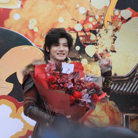 Hua Jiang Hu Zhi Ling Zhu ()