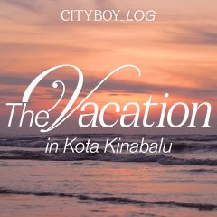 Cityboy_Log: The Vacation Korean TV Program(2025) photo