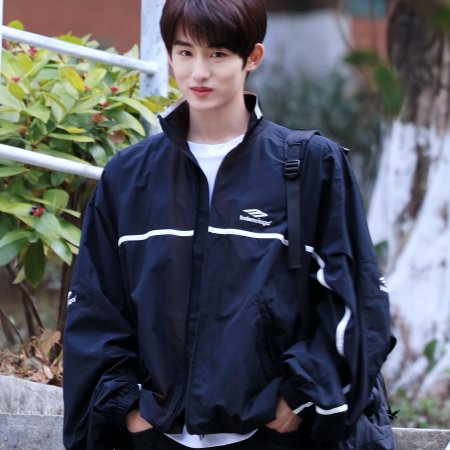 Sunshine through the Rain ()