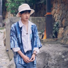 Love 214 Times in Shangrila Chinese Drama(2025) photo