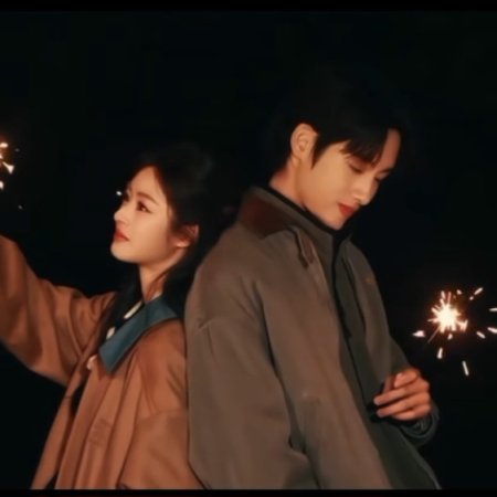 Perfect Match (2025)