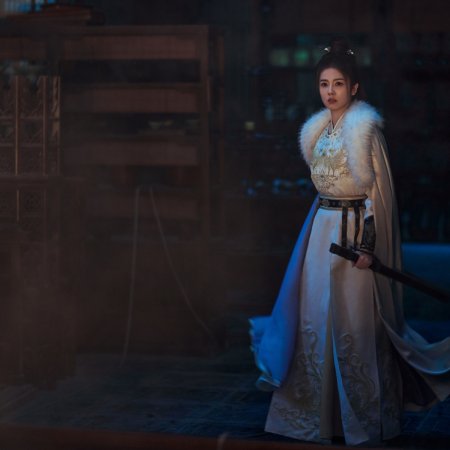 Unveil: Jadewind (2026)