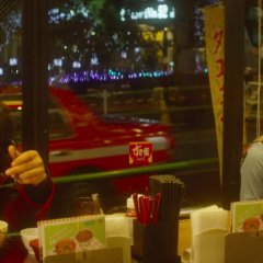 Louder!: Can't Hear What You're Singin', Wimp Japanese Movie photo