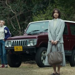 Blue Fight: Aoki Wakamonotachi no Breaking Down Japanese Movie photo