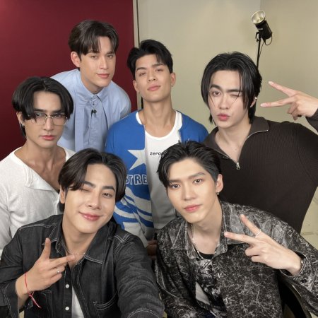 Only Friends: Dream On (2026)