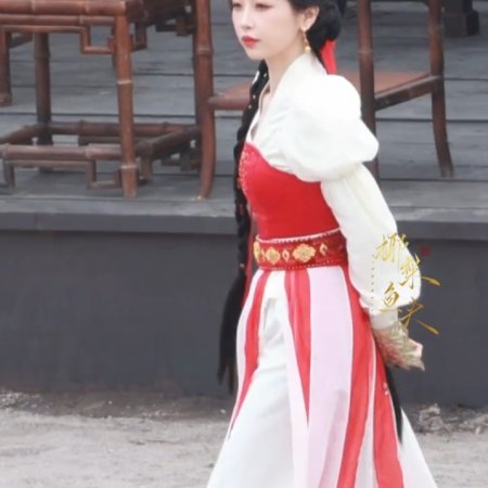 Yunchu's Vengeance ()