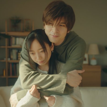 Ikinari Kon (2025)