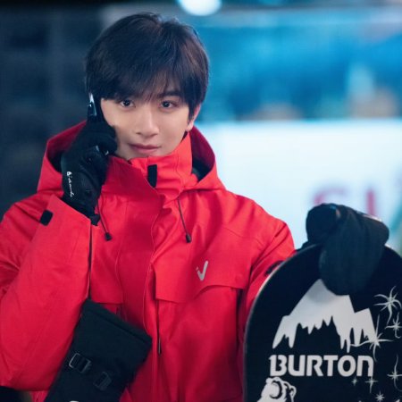 Ski into Love (2025)