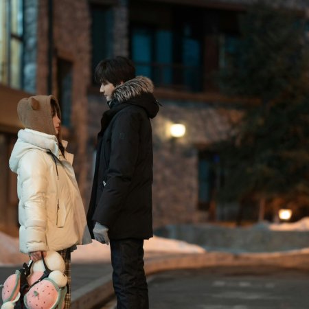 Ski into Love (2025)