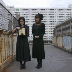 Plan 6 Channel 9 Japanese Movie photo