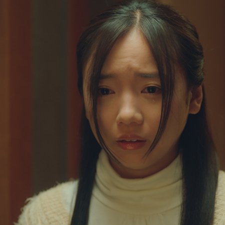 Ikinari Kon (2025)