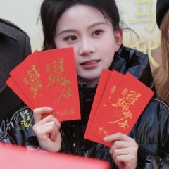 Lion Dancer Girl Chinese Drama photo