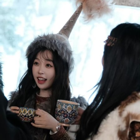 Ski into Love (2025)